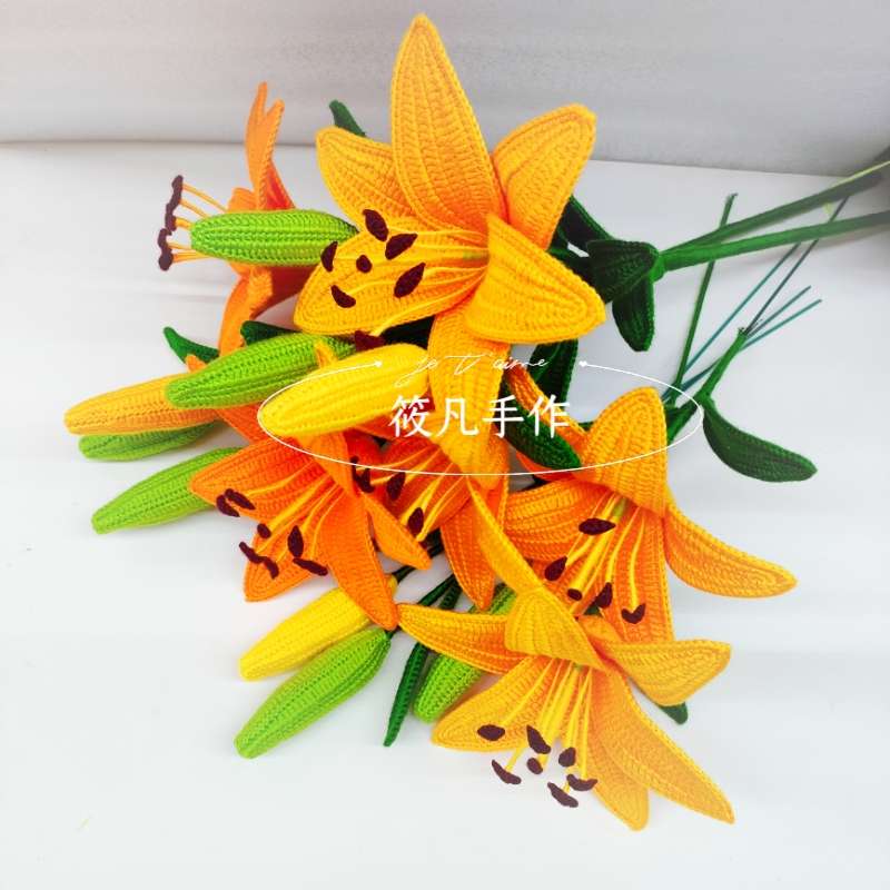 成品钩针编织毛线花桌面插花送礼花束仿真花假花白色百合花材料包