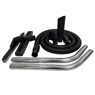 白云洁霸超宝杰诺东亿吸尘器配件套装吸头地刷软管钢管吸尘扒501