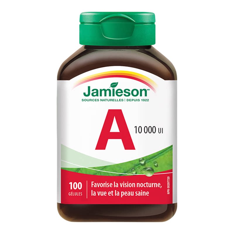 健美生天然维生素a软胶囊jamieson胡萝卜素成人皮肤干燥夜盲护眼v