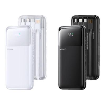 自带四线移动电源10000毫安