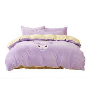 水星家纺儿童牛奶绒三/四件套秋冬抗静电暖绒套件母婴A类保暖床品