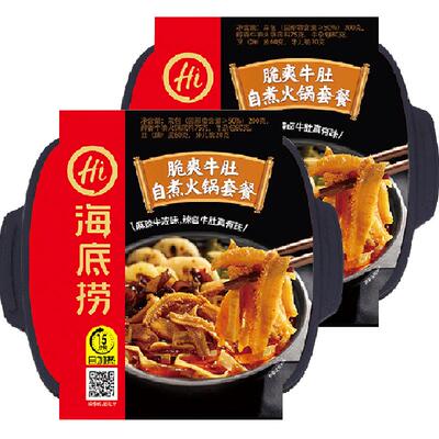 脆爽牛肚自热火锅海底捞
