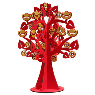 2026马新年装饰品家用桌面摆件立体福字过年春节元旦橱窗场景布置