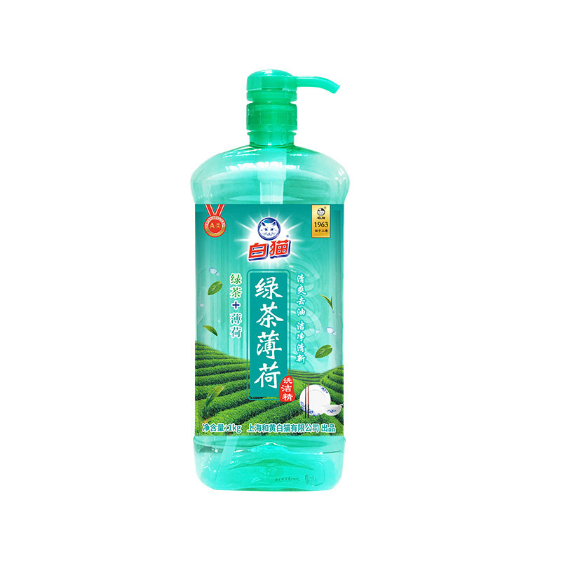 白猫绿茶薄荷洗洁精1kg*10瓶