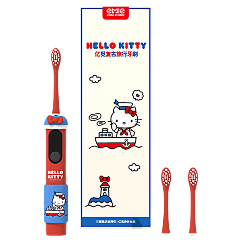 三丽鸥hellokitty礼物电动牙刷