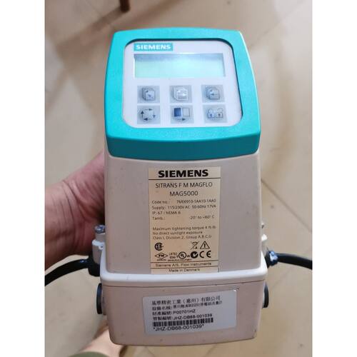 〔议价-可维修〕SITRANS F M MAG5000电磁计 型