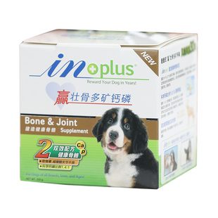 麦德氏壮骨多矿钙磷250G狗狗钙磷粉健骨补钙幼犬用钙粉狗用关节灵