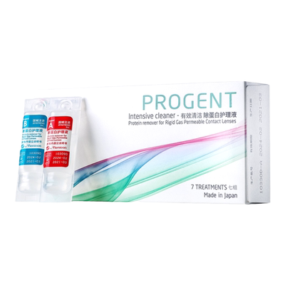 【医院同款】美尼康RGP护理液AB液角膜塑性镜ok镜除蛋白液目立康