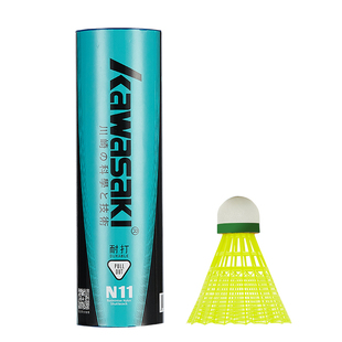 川崎羽毛球户外夜间发光尼龙球带灯室内室外荧光耐打发光灯正品球