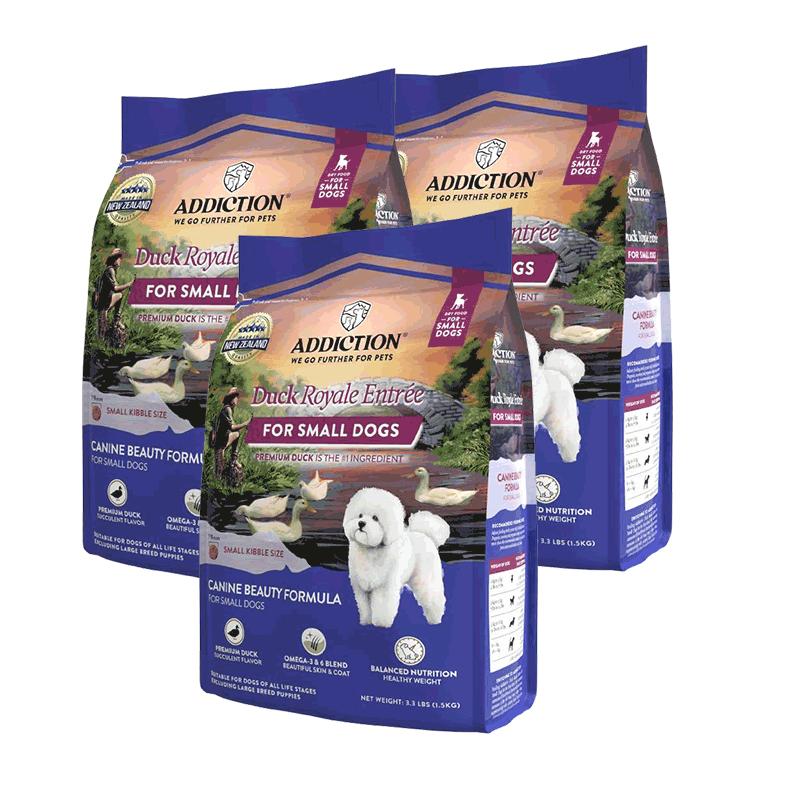 ADD爱德胜新西兰进口好吃不上火小型犬小颗粒鸭肉犬粮1.5kg*3