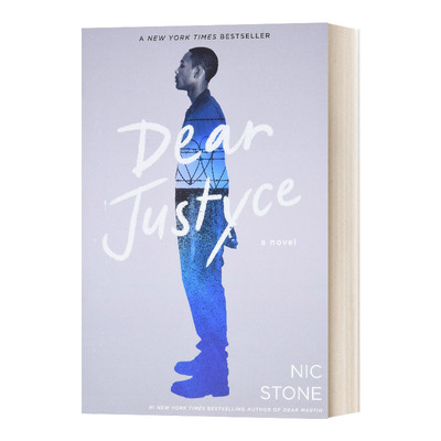 英文原版 Dear Justyce 亲爱的马丁续集 英文版 进口英语原版书籍外文小说