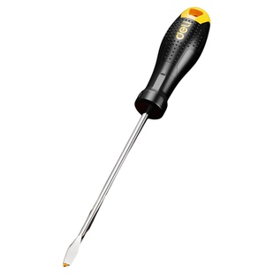 得力工具螺丝刀高硬度十字一字工业级强磁起子家用维修螺丝批套装