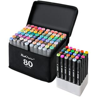 touchcolor马克笔美术专用套装100色儿童油性动漫双头60色80色水彩笔彩笔漫画小学生48色36色24色画笔礼物