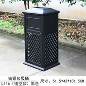 铸铝分类垃圾桶户外庭院园林垃圾箱果皮箱环卫小区铁艺大号垃圾u.