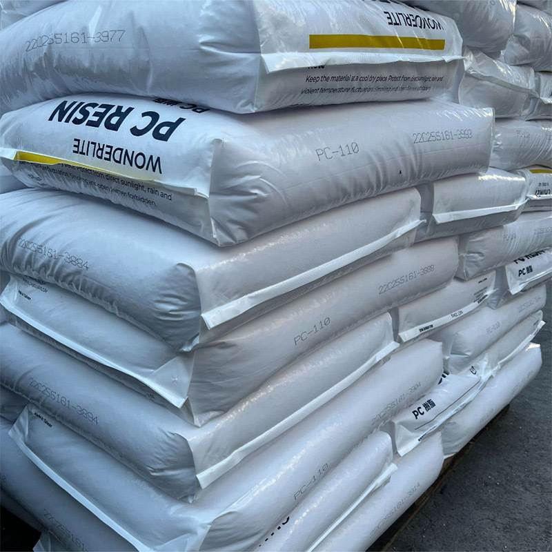 PC奇美PC-6715VT阻燃V0无氯无溴电器仪表盘聚碳酸酯塑料颗粒