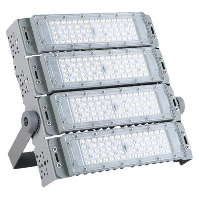 今能LED隧道灯模组投光灯50瓦100W户外防水足球篮球广场照明射灯