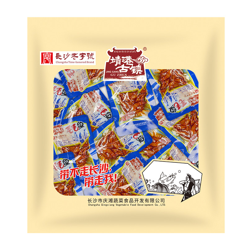 靖港古镇毛毛鱼香辣小鱼仔湖南特产开袋即食办公解馋休闲海味零食