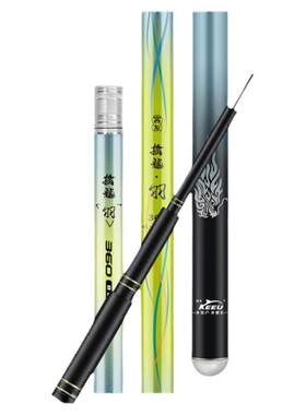 年度重磅新品擒龙羽轻量小综合