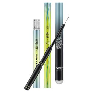 客友擒龙羽极轻小综合竿超轻超硬鲫鱼竿轻量台钓竿手杆鱼竿钓鱼竿