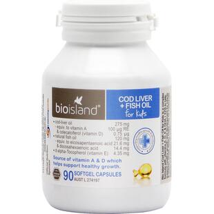 澳洲直邮 Bio lsland 鳕鱼油+DHA 90粒 婴幼儿童宝宝鳕鱼肝油胶囊