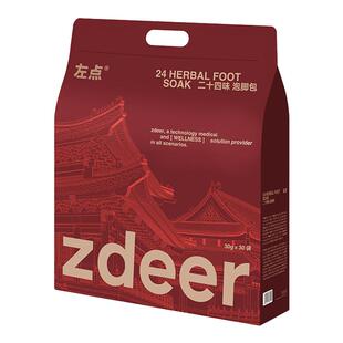 zdeer左点24味泡脚包养生娘娘艾叶草紫苏老生姜芍药足浴粉免熬煮
