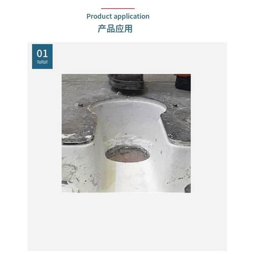 浇包浇勺升液管热处理炉流道分流盘等内衬耐火纤维保温修补剂7160