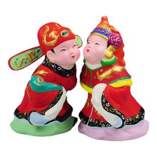 天津泥人张彩塑 大龙凤呈祥 新婚摆件结婚礼品  装饰新房桌面娃娃
