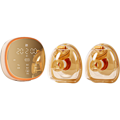 【AI智哺】新贝裸吸免手扶吸奶器