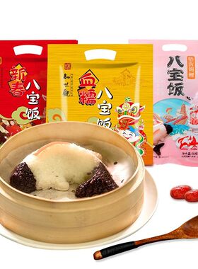 知味观网红速食杭州方便米饭免邮