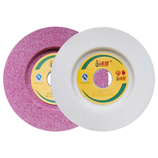 金信小磨床砂轮618平面614手摇46目180*25.4*31.75单面凹60精磨80