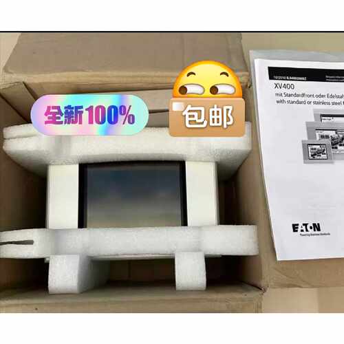 议价触摸屏XV44257CQB11AB适用