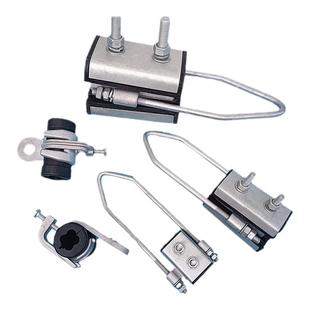 耐张线夹JNS两芯四芯集束线夹绝缘固定拉线悬挂铆钉锚定 5个包邮