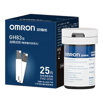 欧姆龙GH83血糖试纸25片正品保证