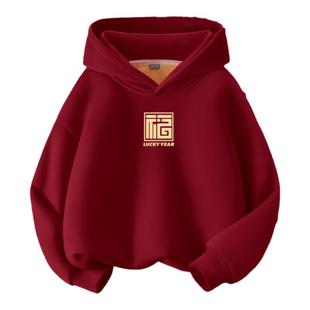 棉致男童卫衣儿童过年服2026马年本命年红色新年加绒男孩衣服女童