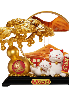 八方来财招财猫流沙画招财猫摆件开业礼物前台店铺乔迁新房装饰品