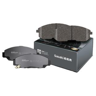 佐佐木竞技版陶瓷刹车片 前后刹车碟片少尘静音原厂升级高端系列