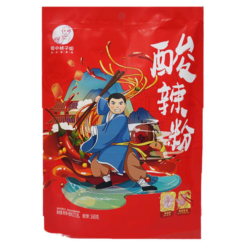 蜀中桃子姐酸辣粉方便速食