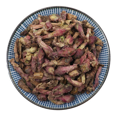 款冬花九九花蜂斗菜艾冬花