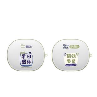 创意文字小米Air4SE保护套适用小米Air3se保护壳充电仓盒子透明硅胶软壳红米buds4青春定制文字图案