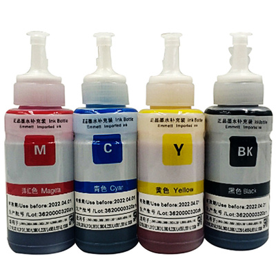 打印机墨水适用672EPSONL360