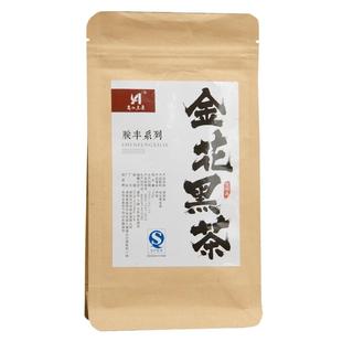 湖南安化黑茶金花茯砖茶200克特级正宗安化黑茶茯茶散茶陈年老茶