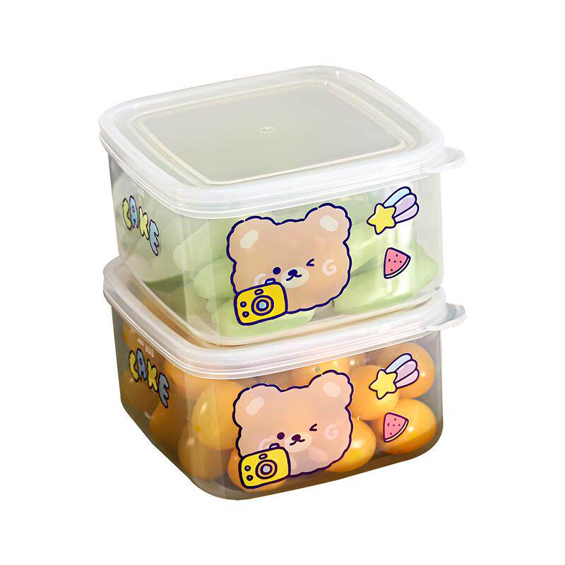 水果盒儿童便携小学生外带保鲜盒饭盒便当盒冰箱专用食品级收纳盒