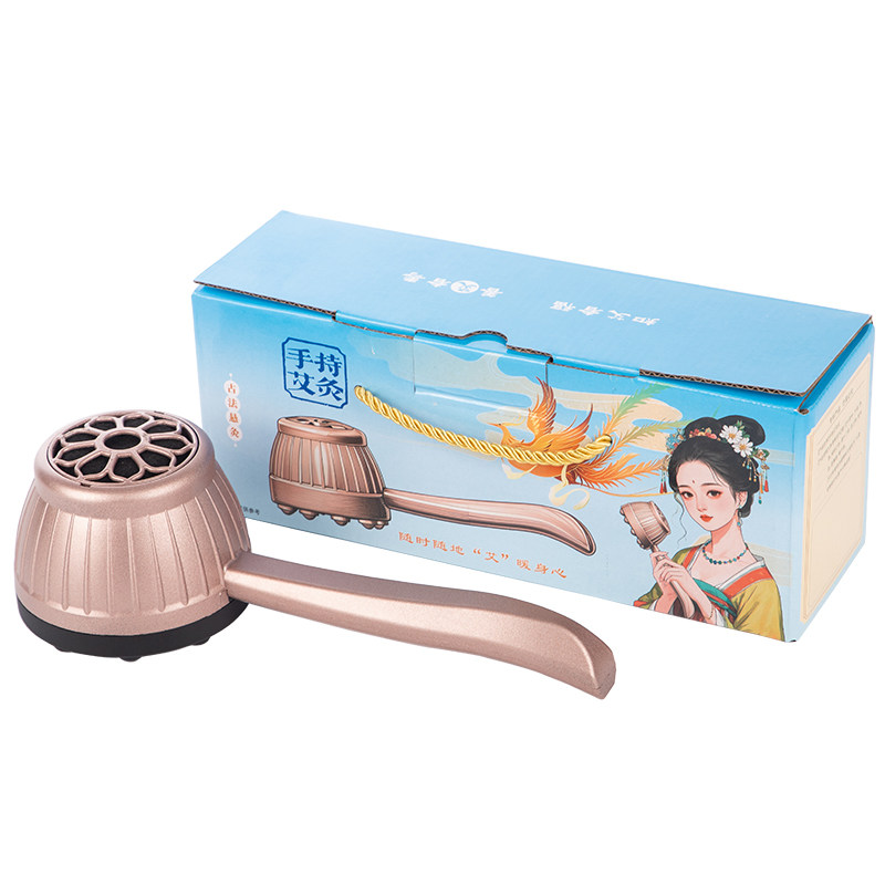 手持悬灸艾灸罐随身灸全身通用