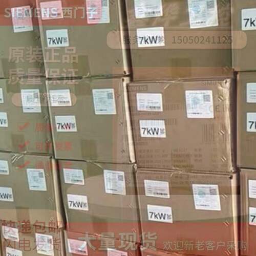 1FL60661AC610AA1V90伺服马达1.75KW1FL6O661AC61OAA1原厂