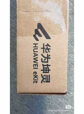 议价！华为坤灵SRU770816ST8X4YHSRU7708