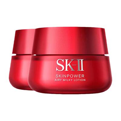【自营】SK-II大红瓶清爽面霜80g补水紧致透亮精华霜嘭弹细滑双瓶