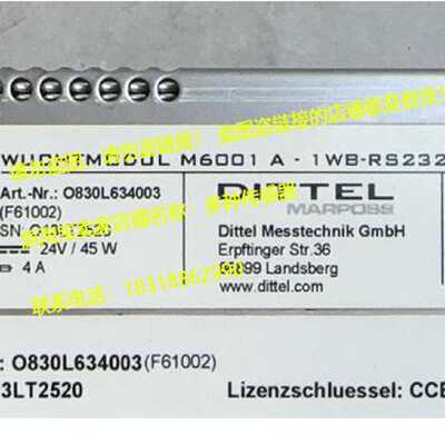 议价F61002 马波斯WUCHTMODUL M6001 A-1WB-RS232控制器O830L6340