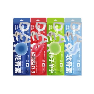 萌宠出动嗷呜狗条软骨素维生素宠物零食肉条狗狗零食中小型犬训练