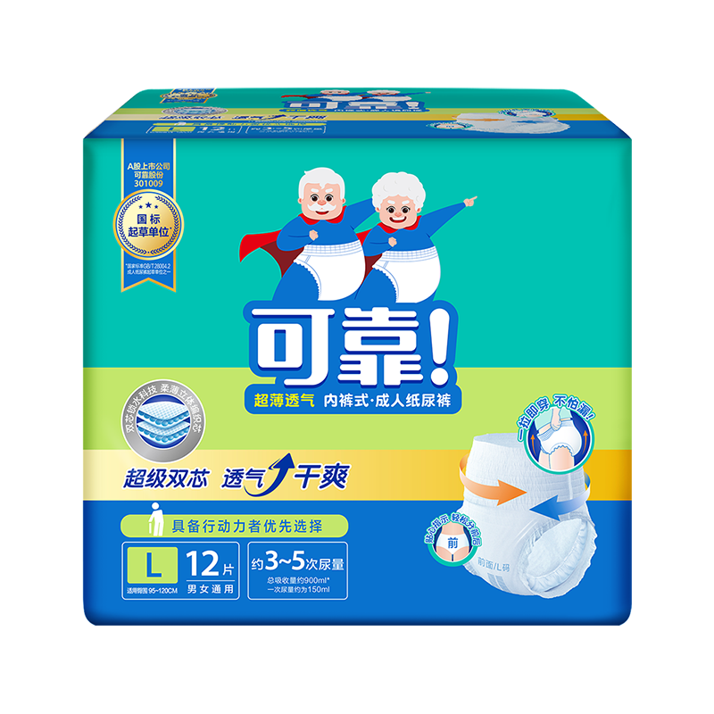 ���ڲ������ɿ�����͸��������������Ů�����������ڿ���ֽ�����ʪ����