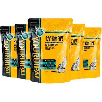 优瑞派猫粮2.5kg特价牛肉试吃